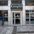 Vokietija perspėjo Kiprą, kad jo bankai gali niekada nebeatsidaryti