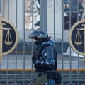 Суд в РФ утвердил приговор школьнику по делу о госизмене