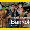 Orijaus kelionės. Ilgiausia Tailando gatvė ir keisti įstatymai (Bankokas, 2 dalis)