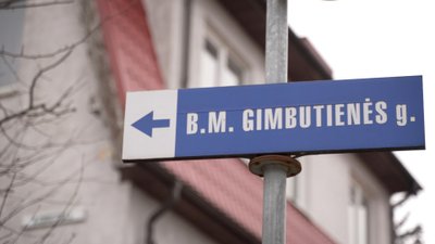 M. Gimbutienės vardu pavadintos dvi gatvės: viena – Vilniuje, kita – Kaune