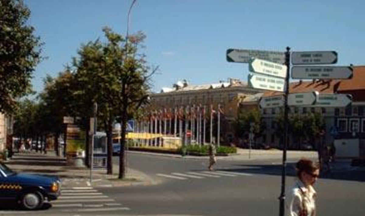 Vilnius, gatvė