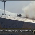 Kuveito Operos rūmuose kilęs gaisras užgesintas