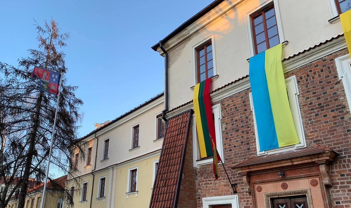 Vilniaus dailės akademijos Senieji rūmai