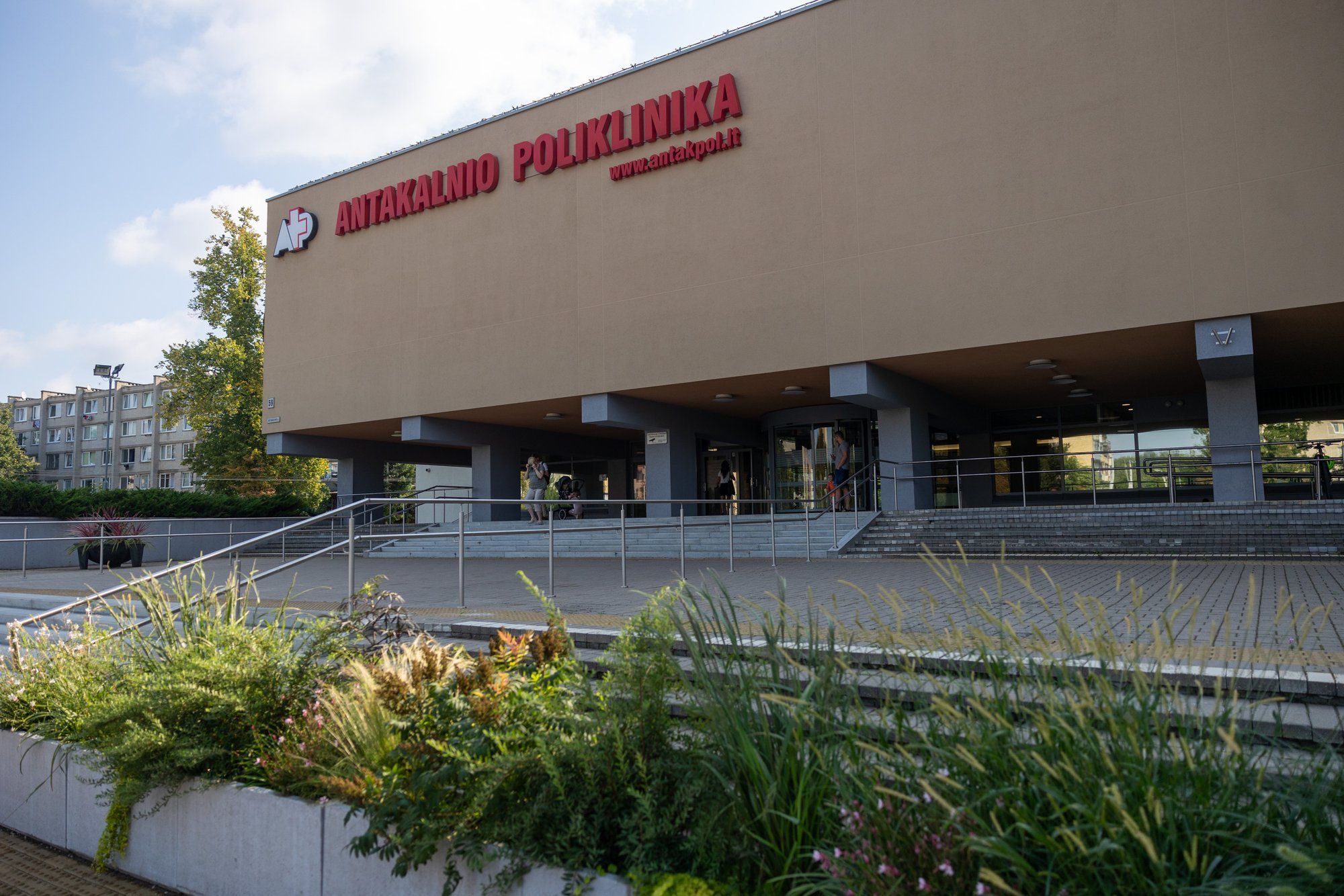 Новая бесплатная услуга в Антакальнисской поликлинике: после операции ...