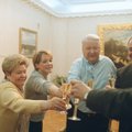 Дверь от подъезда дома Ельцина продадут на аукционе