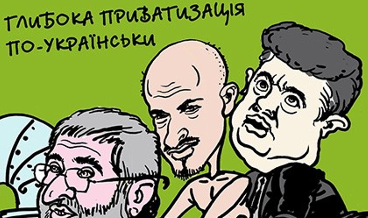 Фрагмент обложки украинского издания Charlie Hebdo