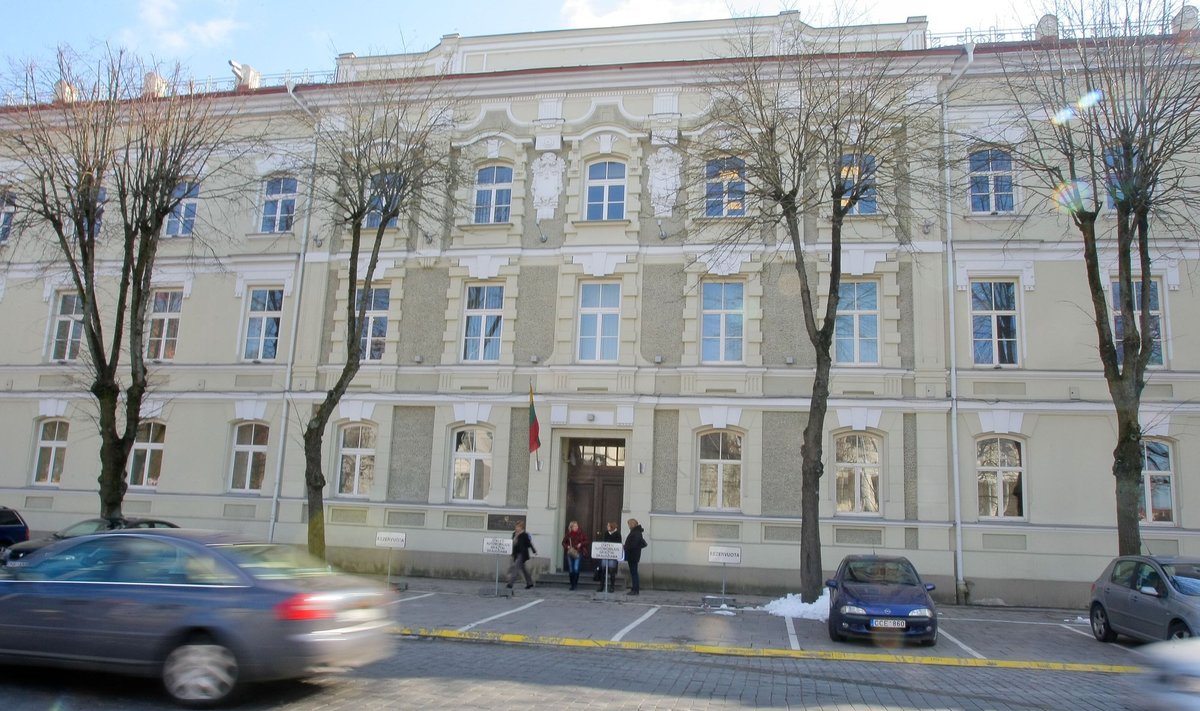 Ministry of Interior