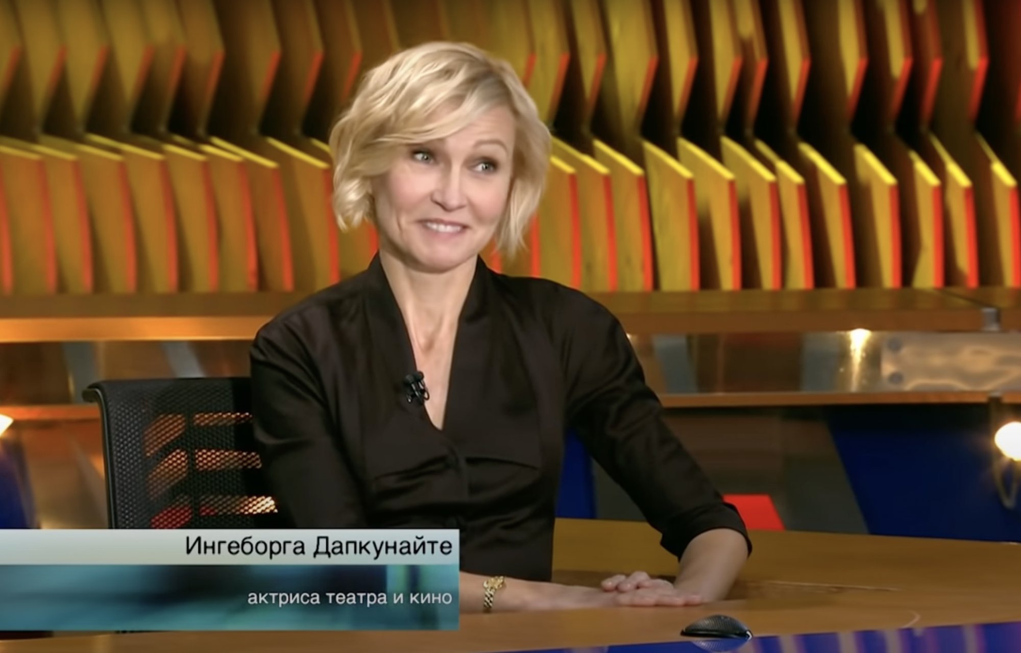 Перекупщик по английски