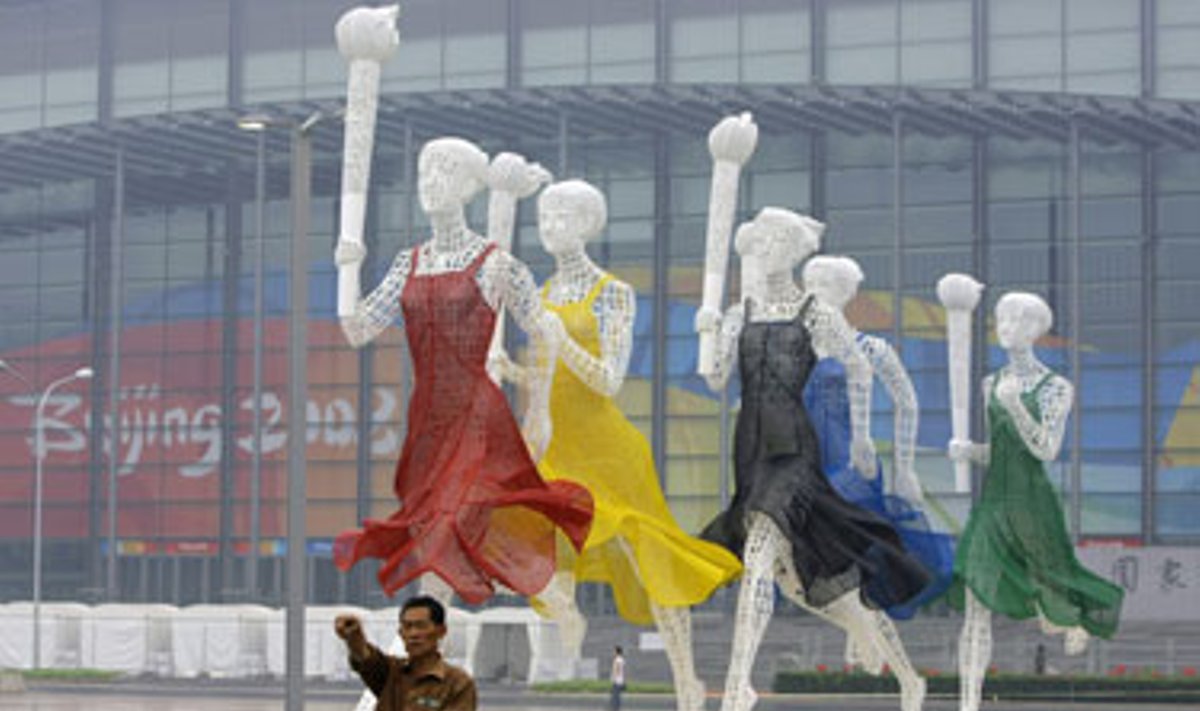 Skulptūros olimpiniame parke „Olympic Green“ Pekine