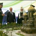 Владимир Путин посетил освящение закладного камня храма Вооруженных Сил России‍