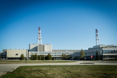 Ignalinos atominės elektrinės pirmasis reaktorius
