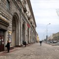 Baltarusija modernizuos automagistralę Minskas-Vilnius