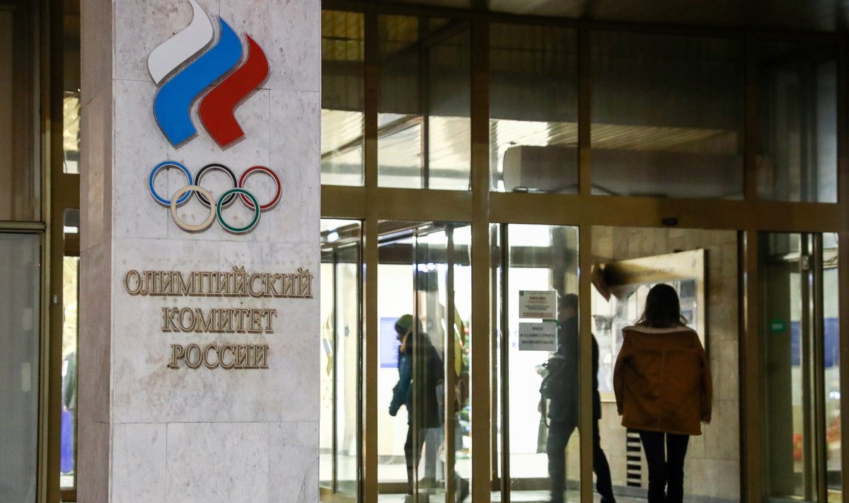 Rusijos olimpinio komiteto būstinė