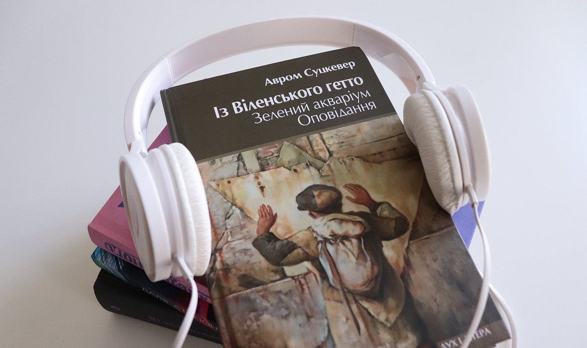 Lietuvos autorių knygos Ukrainoje bus leidžiamos ir garsiniu formatu
