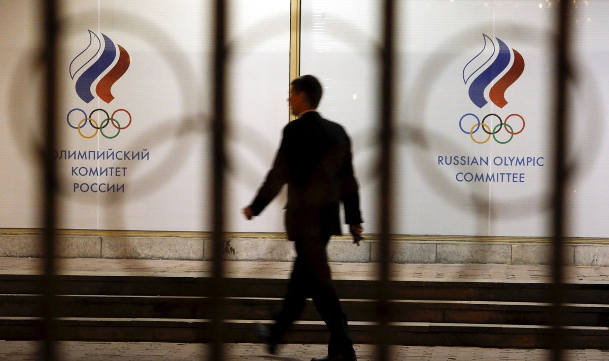 Rusijos Olimpinis Komitetas