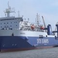 Компания DFDS Seaways продала два парома украинцам