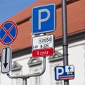 Инициатива: в Литве хотят упростить процедуру эвакуации оставленного в неположенном месте авто