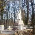 Russian students to visit Soviet army cemeteries in Lithuania