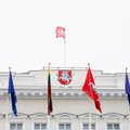 Офис президента: конкретные случаи расходов депутатов Сейма должны выяснять сами парламентарии