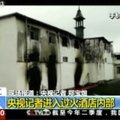 Kinijoje per gaisrą karštųjų versmių kurorto viešbutyje žuvo 19 žmonių