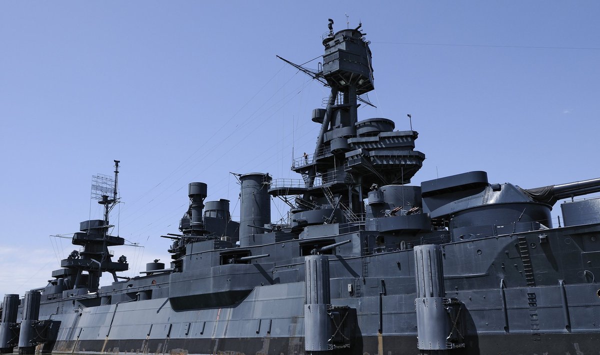 Karinis laivas „USS Texas“