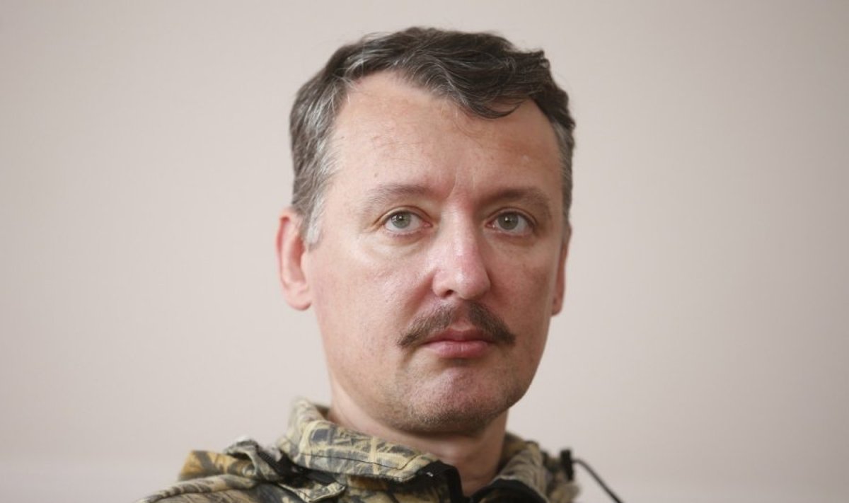 Igoris Girkinas (Strelkovas)