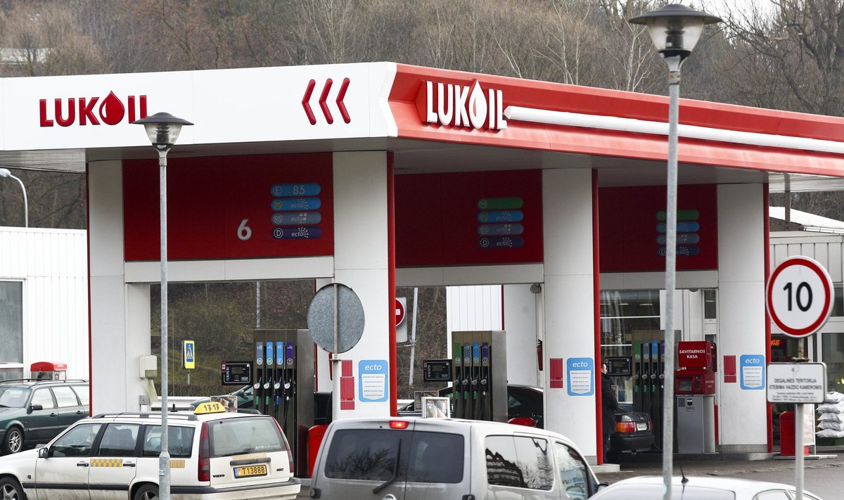 "Lukoil" filling station
