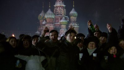 Празднование Нового года на Красной площади, 1 января 2000 года