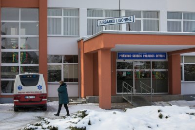 Jurbarko ligoninė