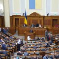 Парламент Украины узаконил термин "рашизм"