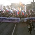 В Москве прошел марш в память Бориса Немцова