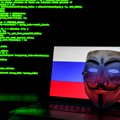 Полиция начала досудебное расследование по факту кибератак против учреждений Литвы