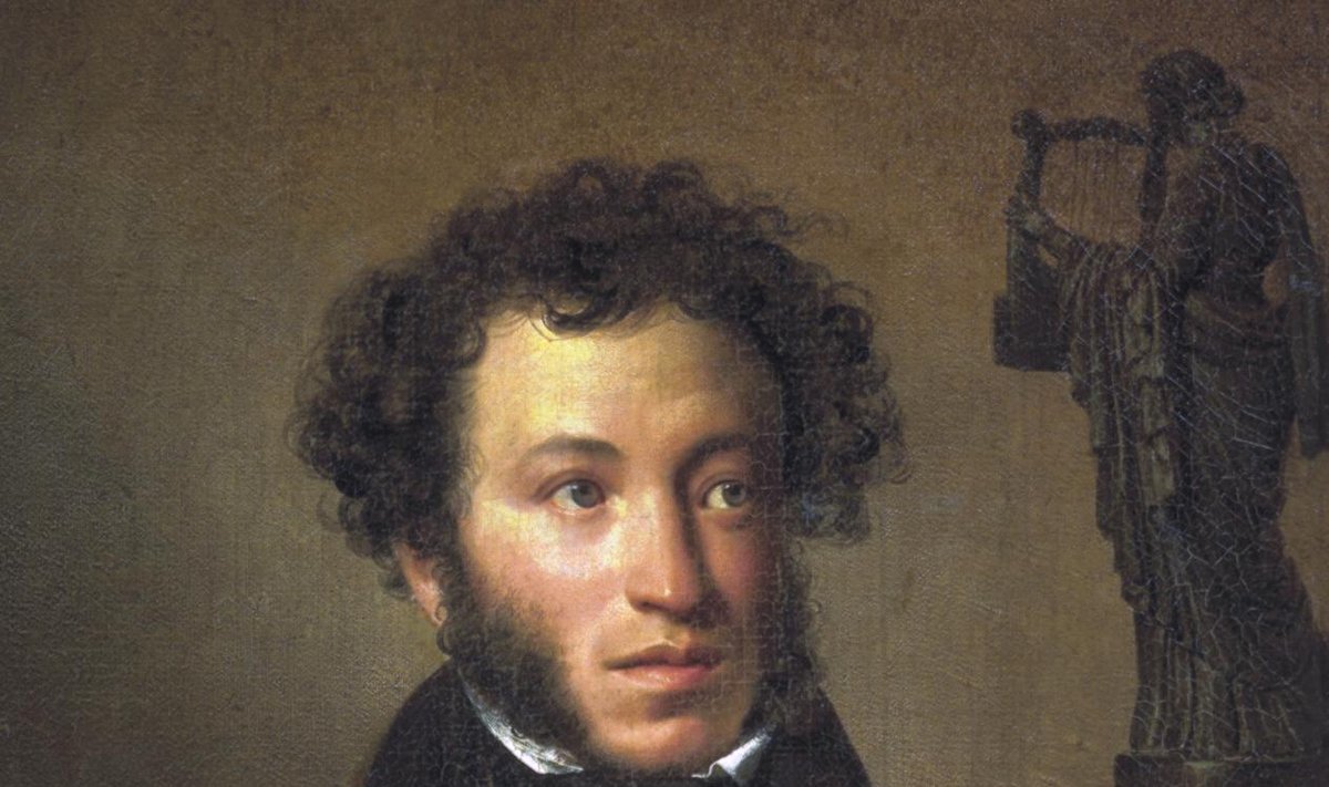 Portrait of Alexander Pushkin (Orest Kiprensky, 1827)