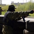 Украина: мэр Харькова ранен, угроза жизни будет сохраняться несколько дней