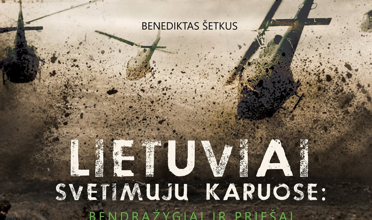 Lietuviai svetimųjų karuose