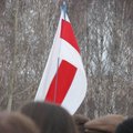 Флаг и герб Беларуси. История не поставила точку