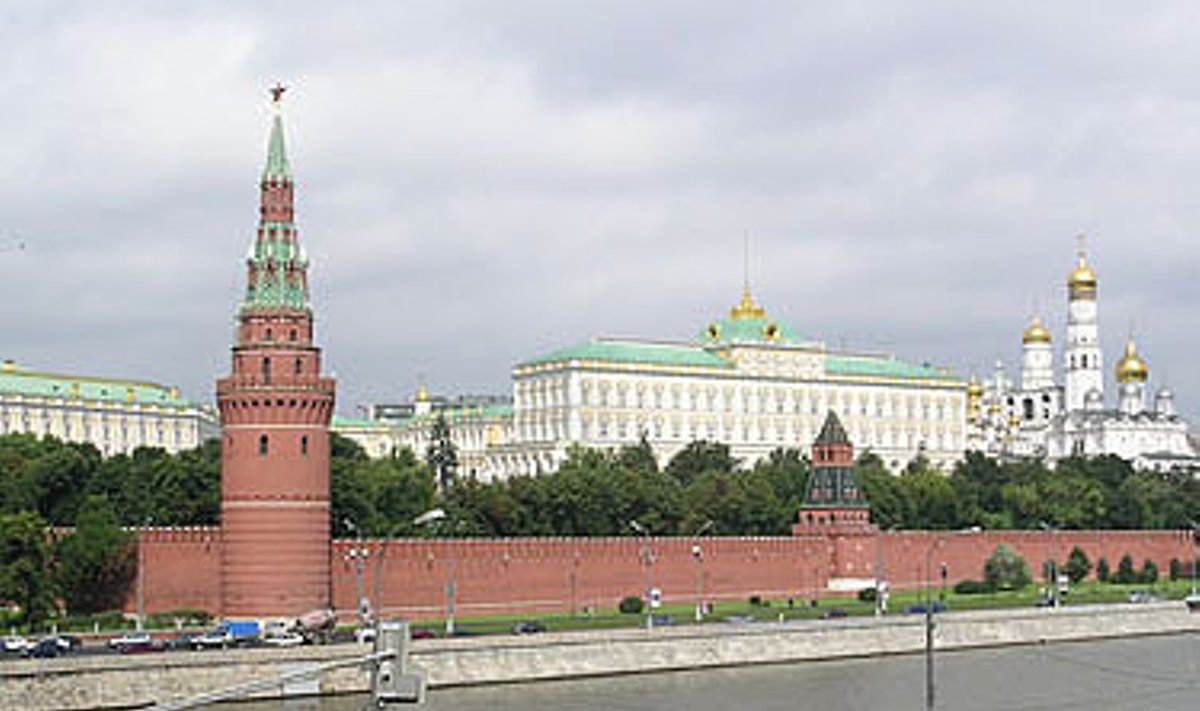 Kremlius, Maskva, Rusija