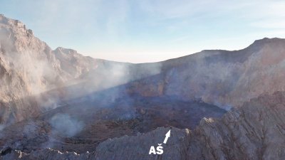 Ant Agungo ugnikalnio