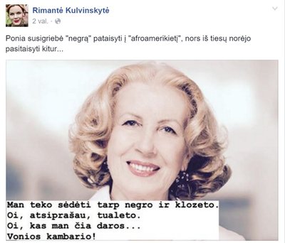 Rimantė Kulvinskytė