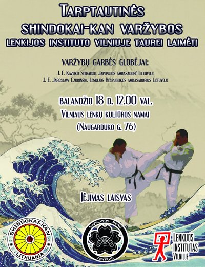 Międzynarodowe Zawody Shindokai-Kan Karate o Puchar Instytutu Polskiego w Wilnie