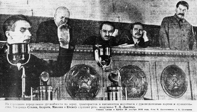 Trofimas Lysenko ir Stalinas