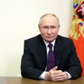 Путин выступит с посланием Федеральному собранию 29 февраля