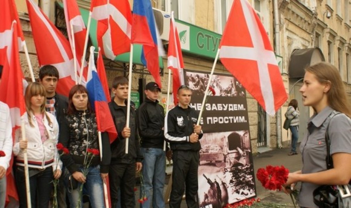 Акция потеста движения "Наши", фото nashi.su