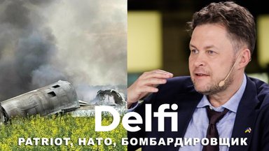 Эфир Delfi: ВСУ - впервые сбит Ту-22М3, задержаны нападавшие на Волкова, интервью с Евгеном Магдой