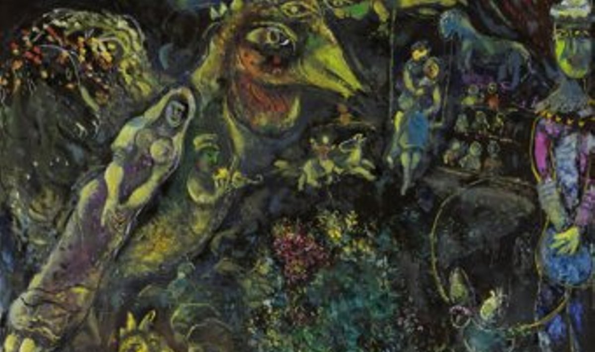Марк Шагал, "Бестиарий и музыка", фрагмент