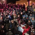 Четыре года с разгона "Евромайдана": что мы знаем о расследовании?