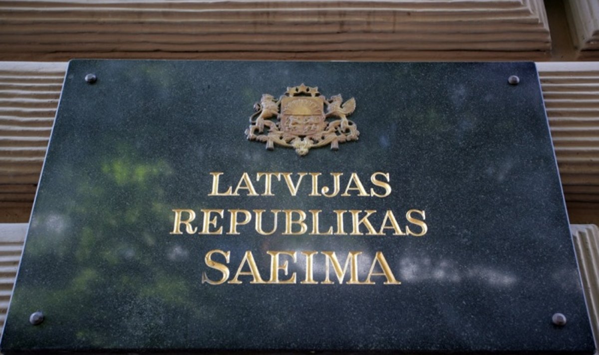 Latvijos Seimo rūmai