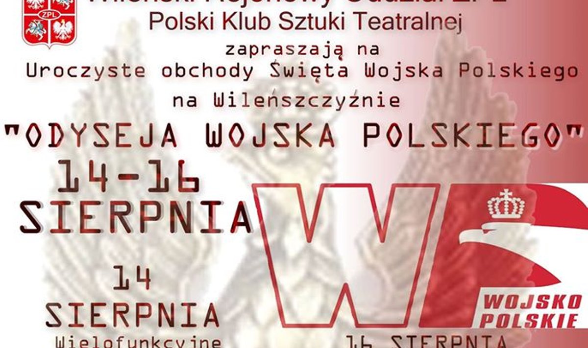 Odyseja Wojska Polskiego