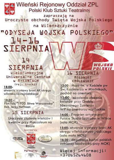 Odyseja Wojska Polskiego