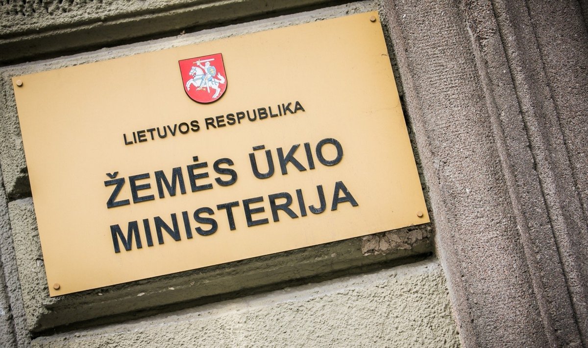 Žemės ūkio ministerija